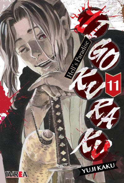 JIGOKURAKU-HELLS PARADISE 11