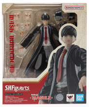 Cargar imagen en el visor de la galería, S.H. FIGUARTS MASHLE MASH BURNEDEAD
