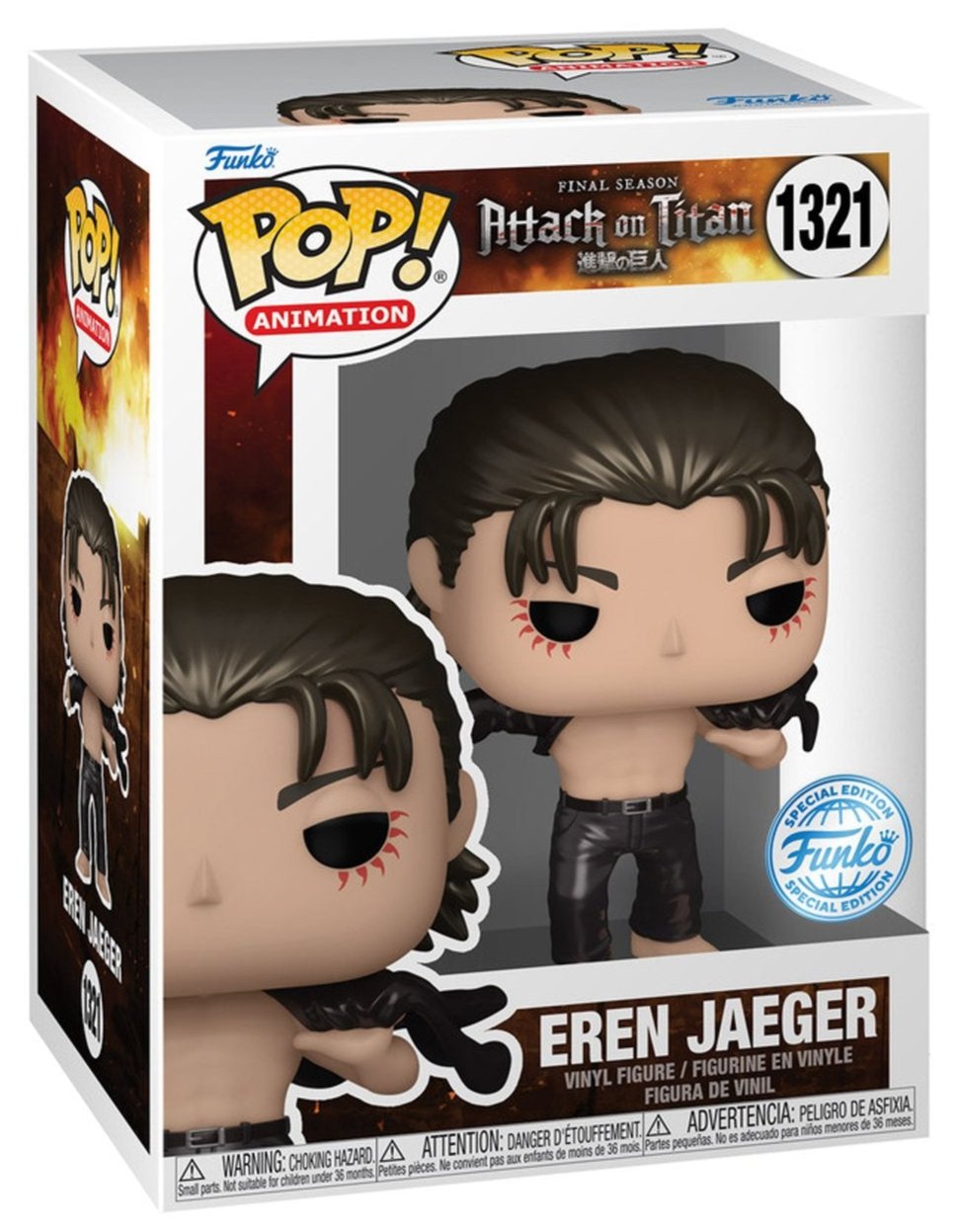 POP! ATTACK ON TITAN, EREN JAEGER