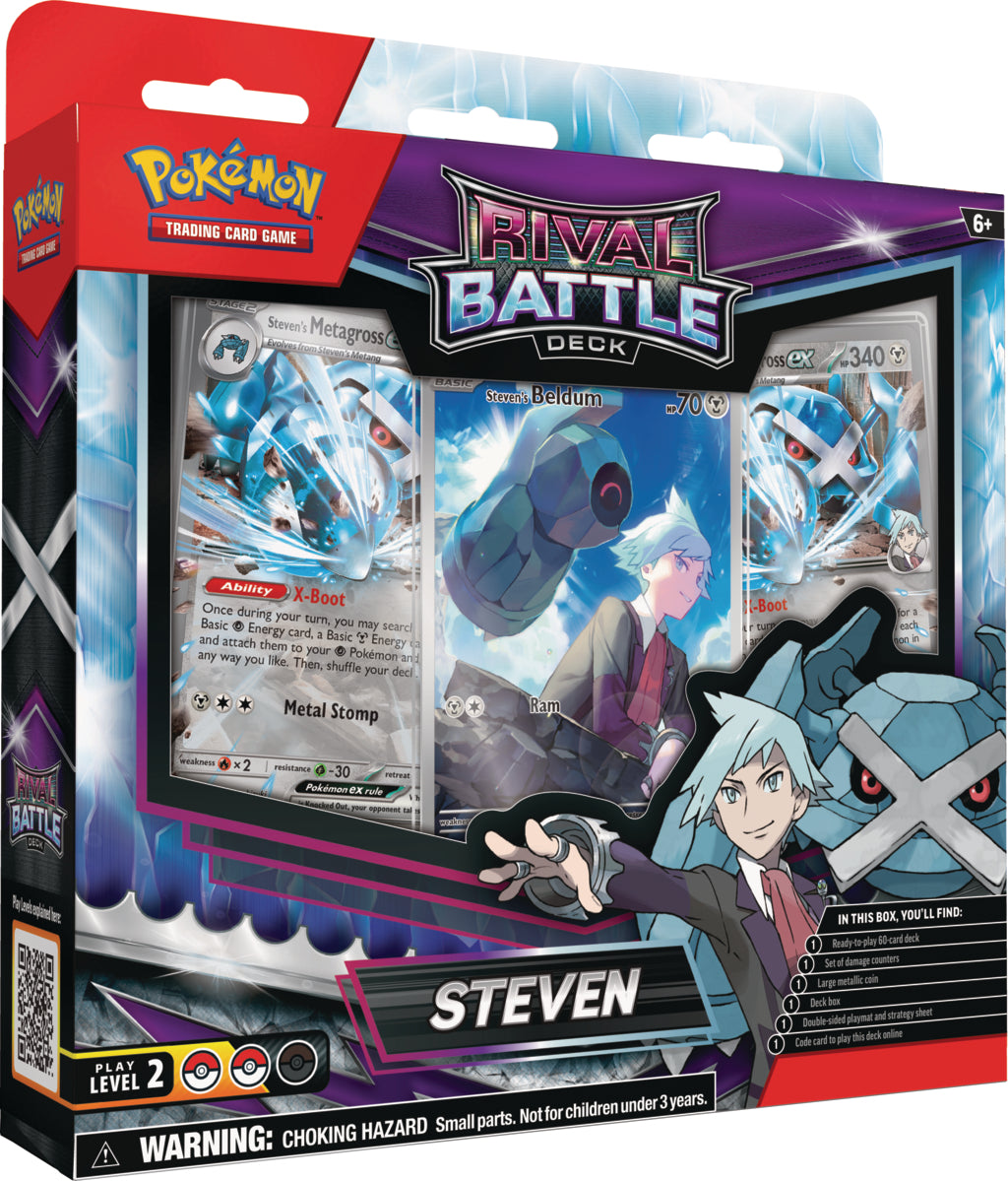 MAZO COMBATE DE RIVALES STEVEN  (ESPAÑOL)