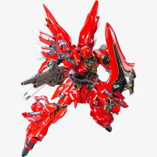 Cargar imagen en el visor de la galería, RG 1/144 SINANJU
