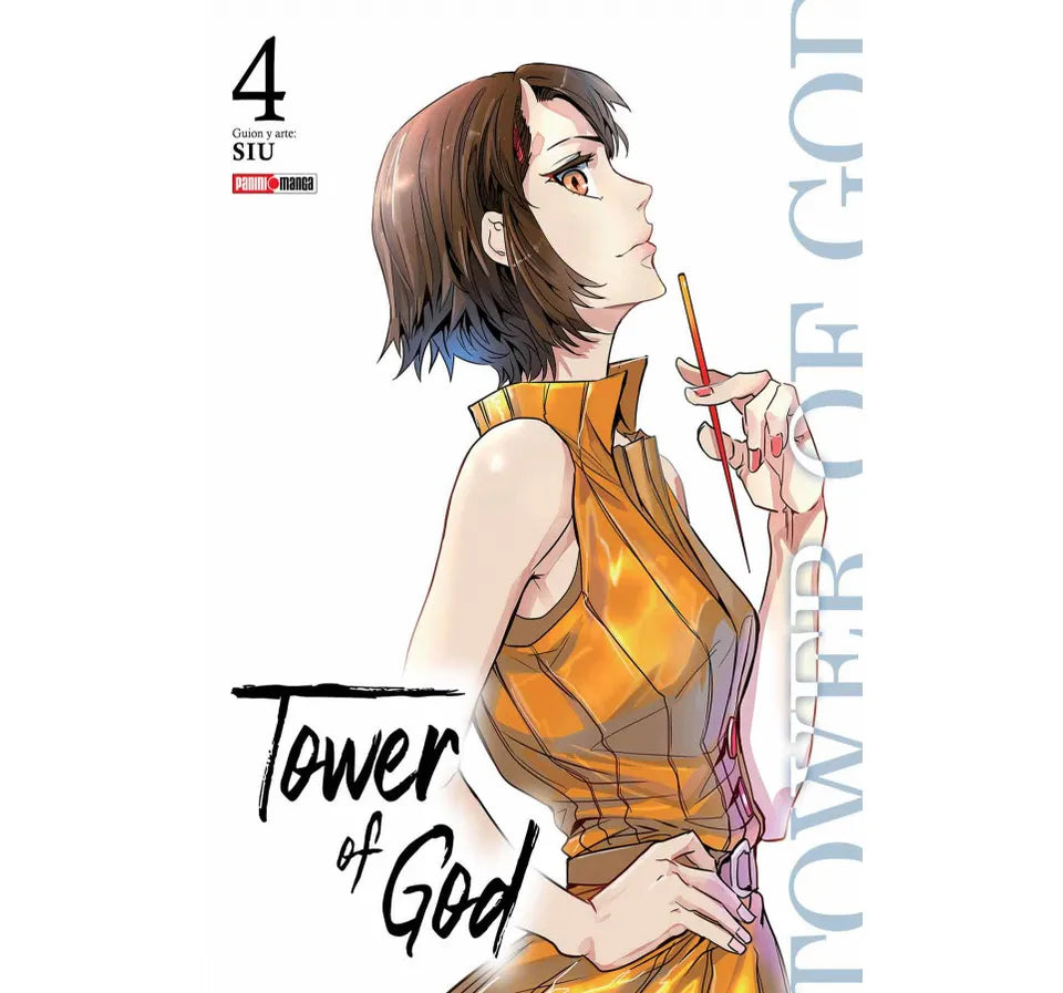 TOWER OF GOD 04