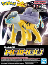 Cargar imagen en el visor de la galería, POKÉMON MODEL KIT RAIKOU

