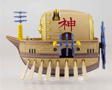 Cargar imagen en el visor de la galería, MAQUETA ARMABLE ARK MAXIM
