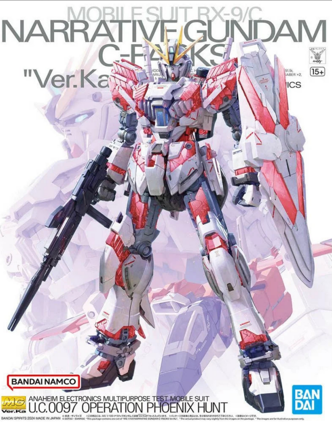 MG 1/100 NARRATIVE GUNDAM C-PACKS VER. KA