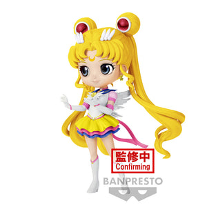 SAILOR MOON - Q-POSKET - SUPER SAILOR MOON