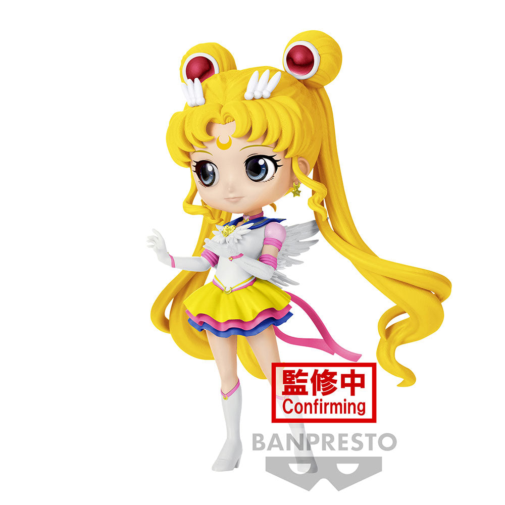 SAILOR MOON - Q-POSKET - SUPER SAILOR MOON