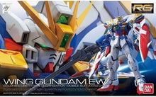 Cargar imagen en el visor de la galería, RG 1/144 WING GUNDAM EW
