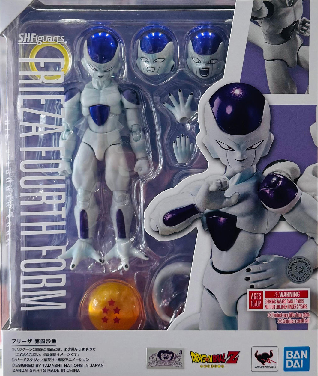 S.H. FIGUARTS FRIEZA FOURTH FORM