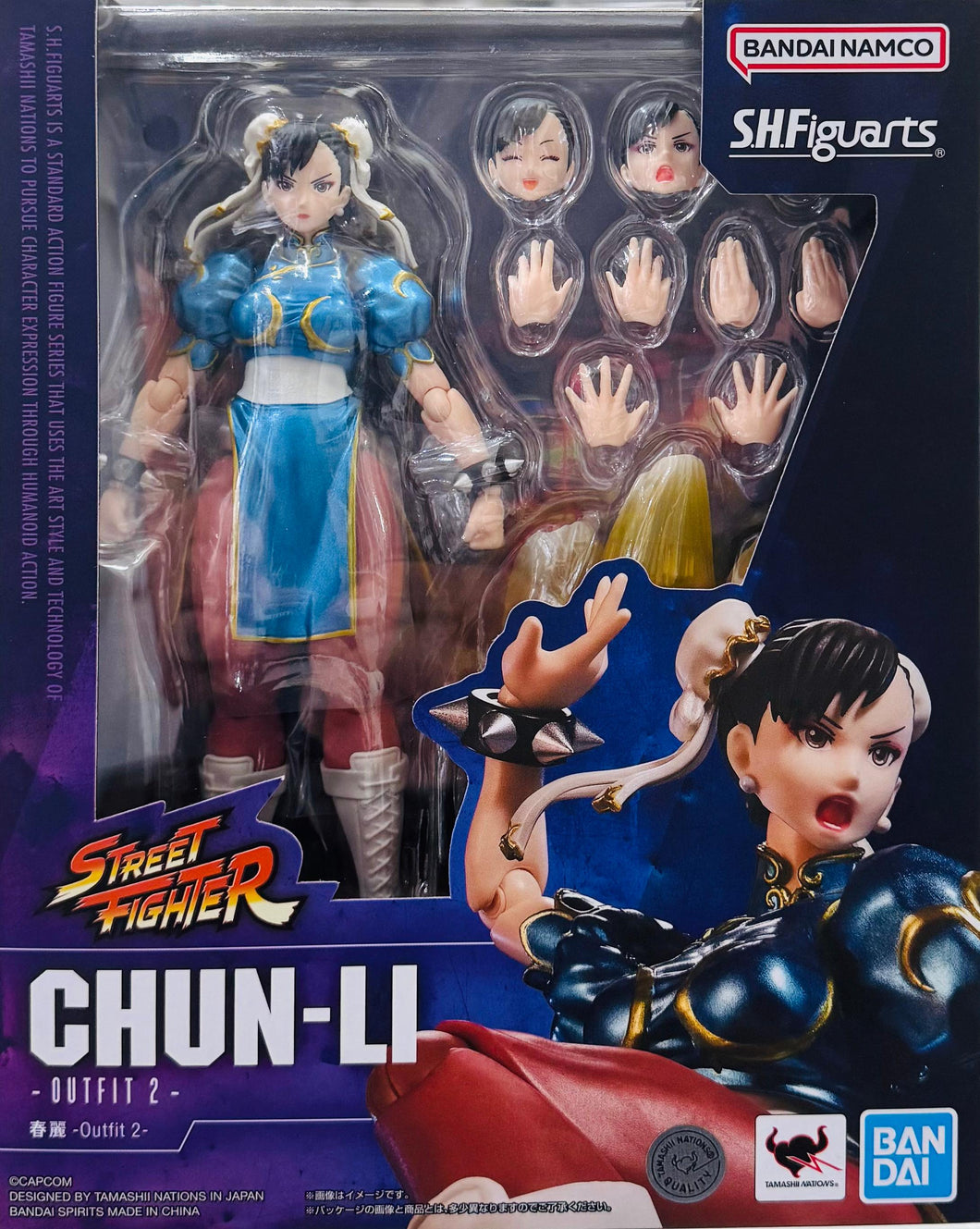 S.H. FIGUARTS CHUN-LI OUTFIT 2