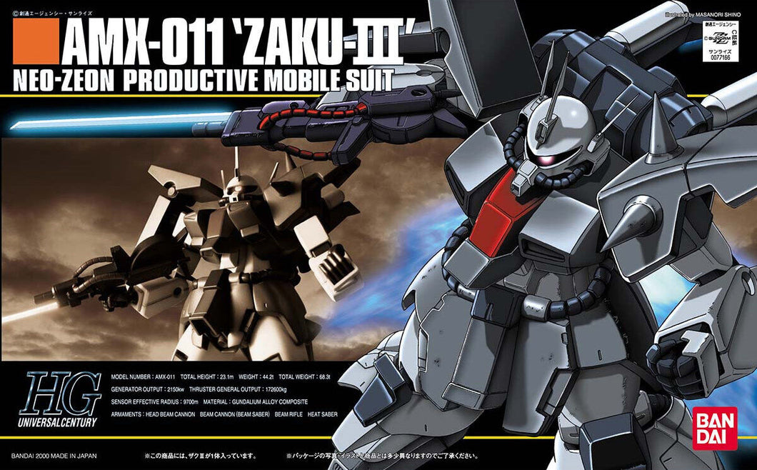 HG 1/144 AMX-011 ZAKU III