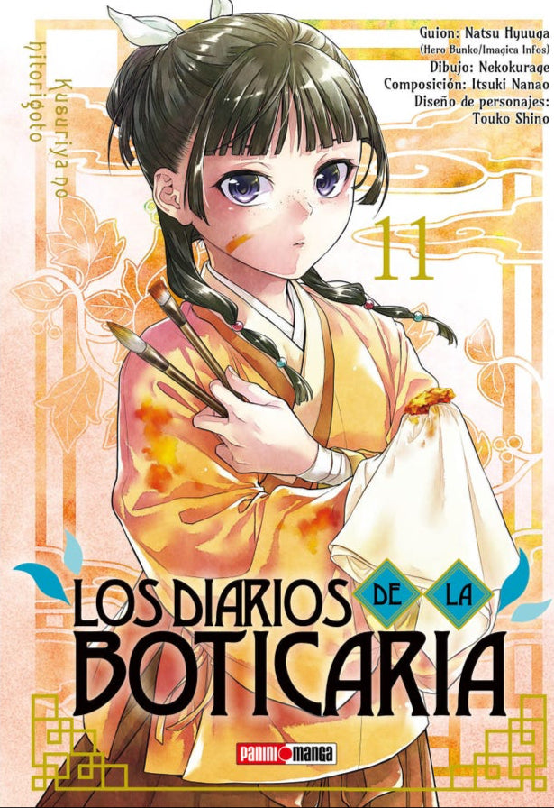 LOS DIARIOS DE LA BOTICARIA 11