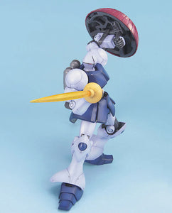 MG 1/100 YMS-15 GYAN