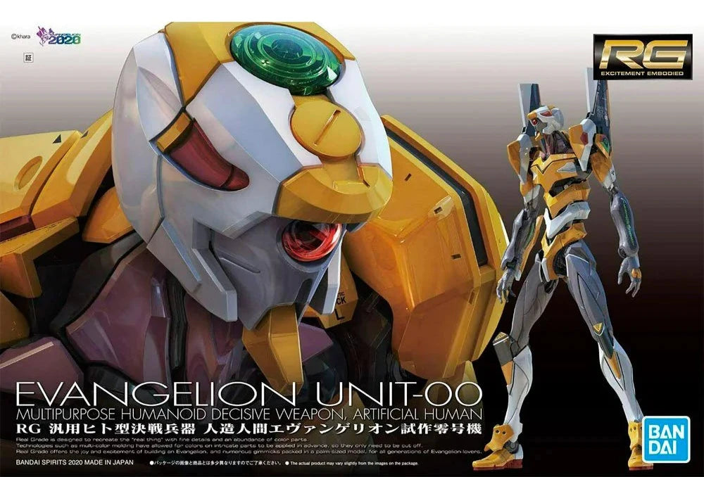 RG EVANGELION UNIT-00