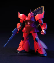 Cargar imagen en el visor de la galería, HG 1/144 MS-14S GELGOOG
