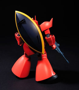 HG 1/144 MS-14S GELGOOG