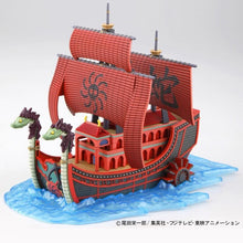 Cargar imagen en el visor de la galería, MAQUETA ARMABLE NINE SNAKE PIRATE SHIP
