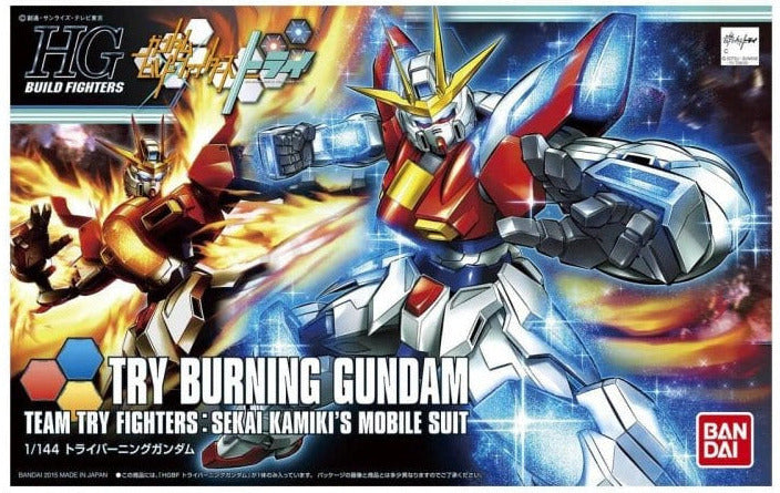 HG 1/144 TRY BURNING GUNDAM