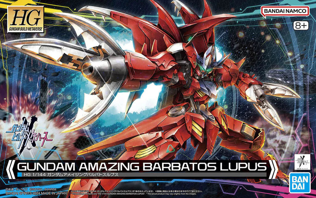 HG 1/144 AMAZING BARBATOS LUPUS