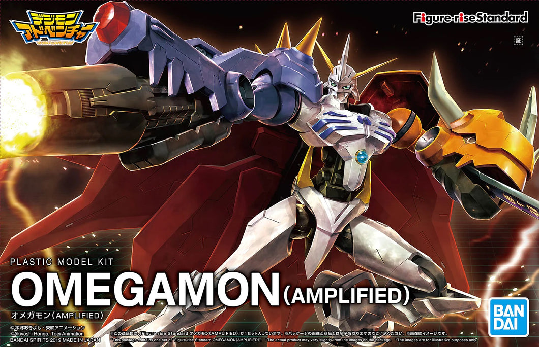 DIGIMON - OMEGAMON FIGURE RISE STANDAR AMPLIFIED