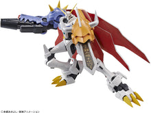 Cargar imagen en el visor de la galería, DIGIMON - OMEGAMON FIGURE RISE STANDAR AMPLIFIED
