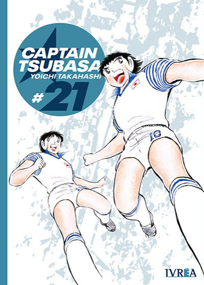 CAPTAIN TSUBASA 21