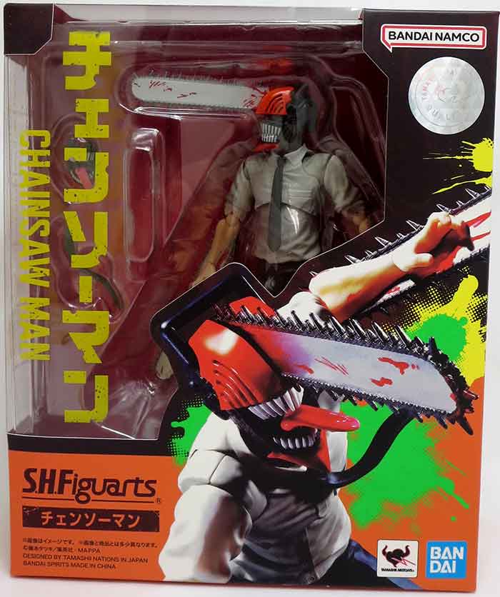 S.H. FIGUARTS CHAINSAW MAN