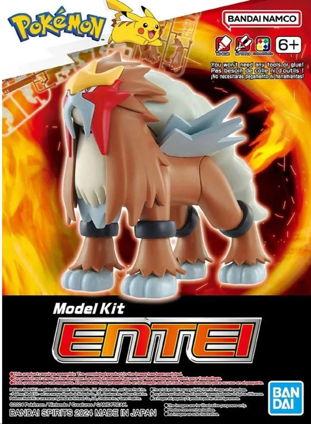 POKÉMON MODEL KIT ENTEI