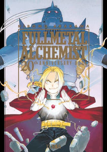 FULLMETAL ALCHEMIST: 20th ANNIVERSARY BOOK
