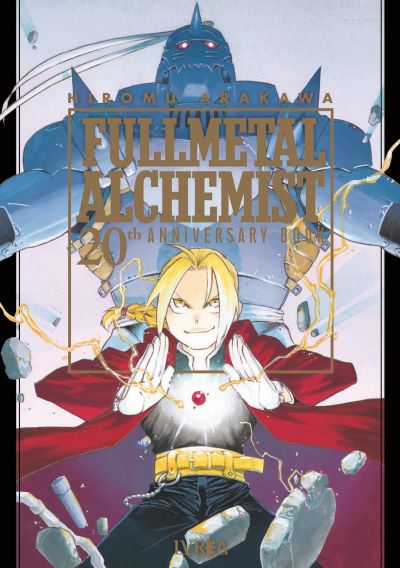 FULLMETAL ALCHEMIST: 20th ANNIVERSARY BOOK