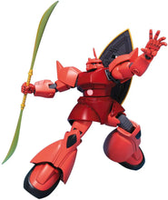 Cargar imagen en el visor de la galería, HG 1/144 MS-14S GELGOOG
