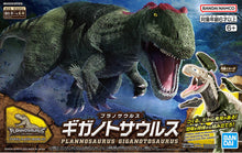 Cargar imagen en el visor de la galería, PLANNOSAURUS GIGANOTOSAURUS
