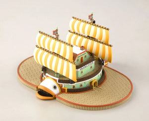MAQUETA ARMABLE BARATIE