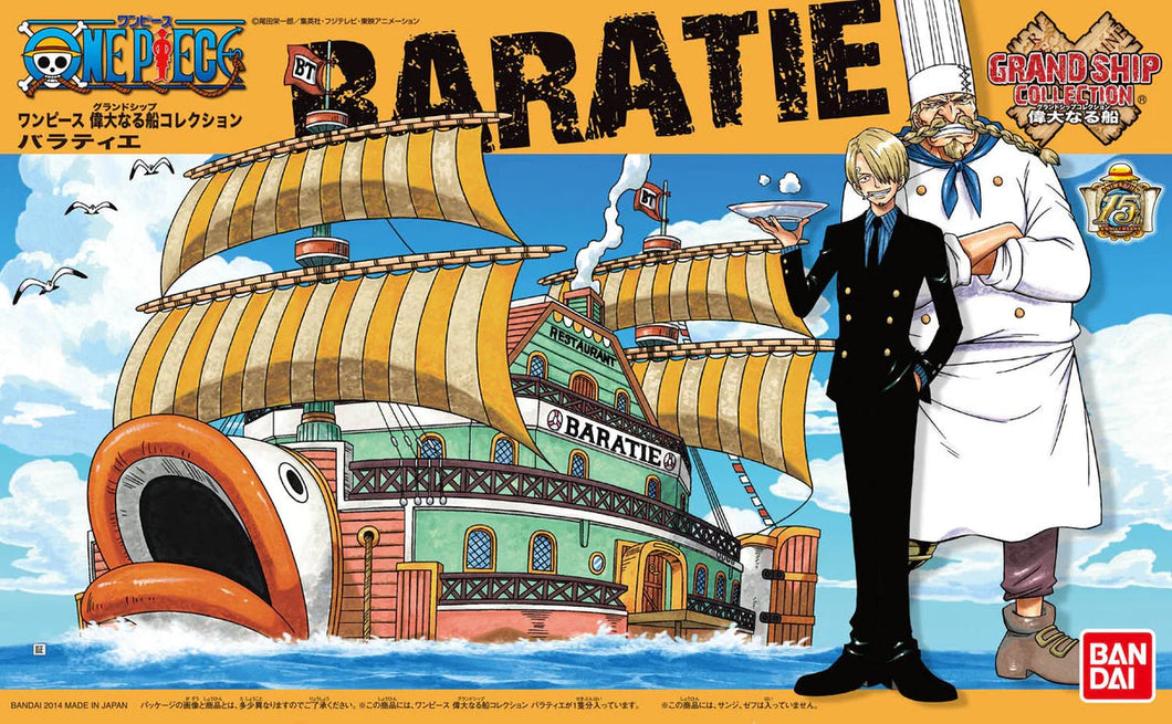 MAQUETA ARMABLE BARATIE