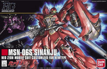 Cargar imagen en el visor de la galería, HG 1/144 MSN-06S SINANJU
