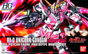 HG 1/144 RX-0 UNICORN GUNDAM (DESTROY MODE)