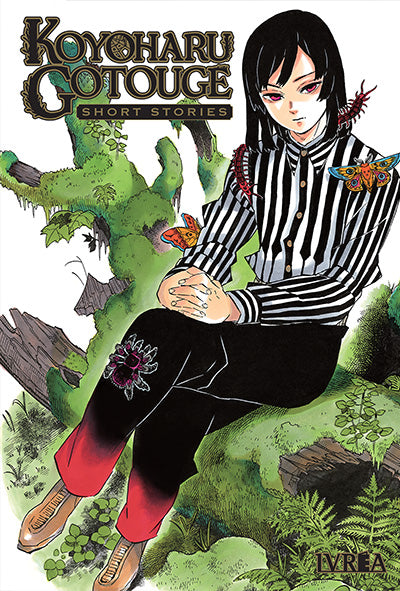 KOYOHARU GOTOUGE