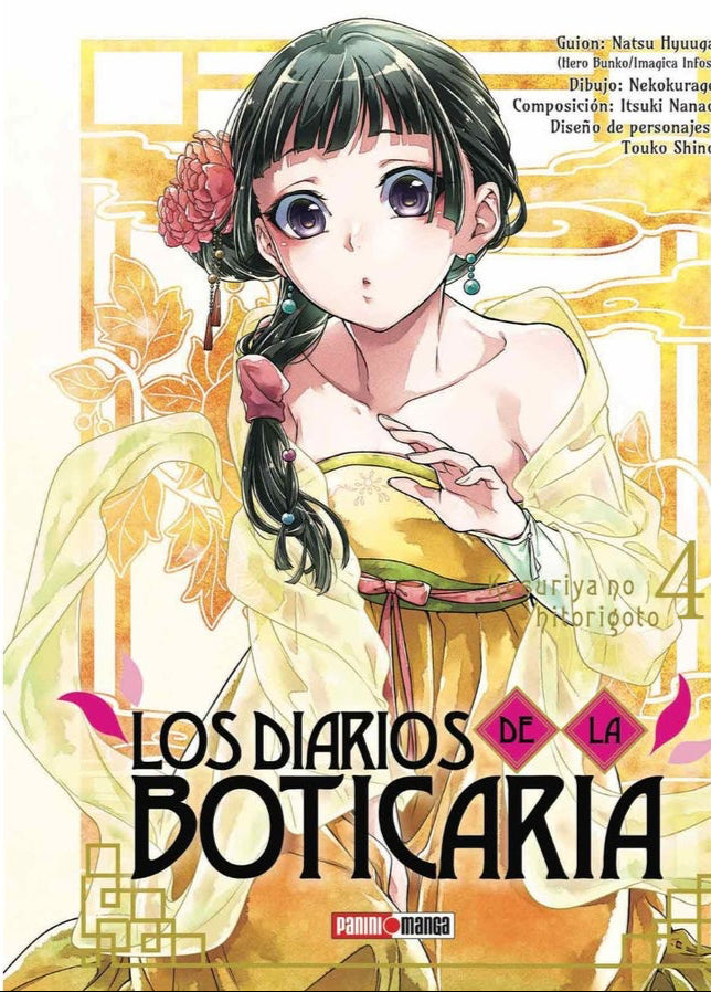 LOS DIARIOS DE LA BOTICARIA 04