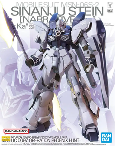 MG 1/100 SINANJU STEIN (NARRATIVE VER) VER. KA