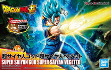 Cargar imagen en el visor de la galería, DRAGON BALL: SUPER SAIYAN GOD SUPER SAIYAN VEGETTO
