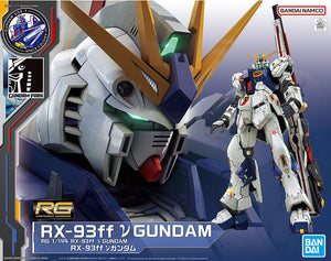 RG 1/144 RX-93FF V GUNDAM