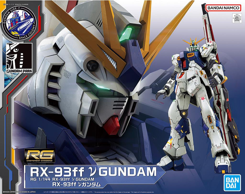 RG 1/144 RX-93FF V GUNDAM