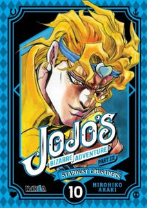 JOJO`S BIZARRE ADVENTURE PARTE 3: STARDUST CRUSADERS 10