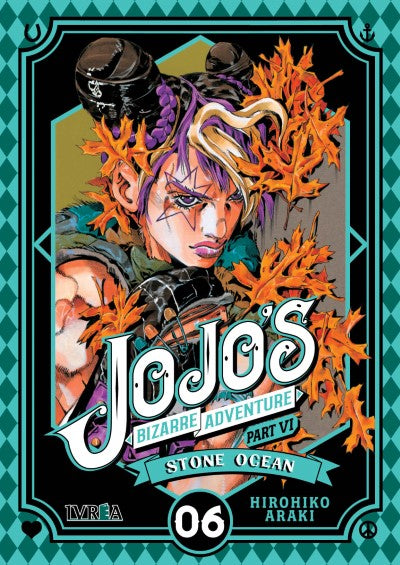 JOJO`S BIZARRE ADVENTURE PARTE 6: STONE OCEAN 06