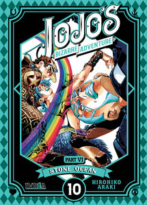 JOJO`S BIZARRE ADVENTURE PARTE 6: STONE OCEAN 10