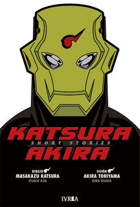 KATSURA AKIRA