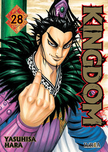 KINGDOM 28