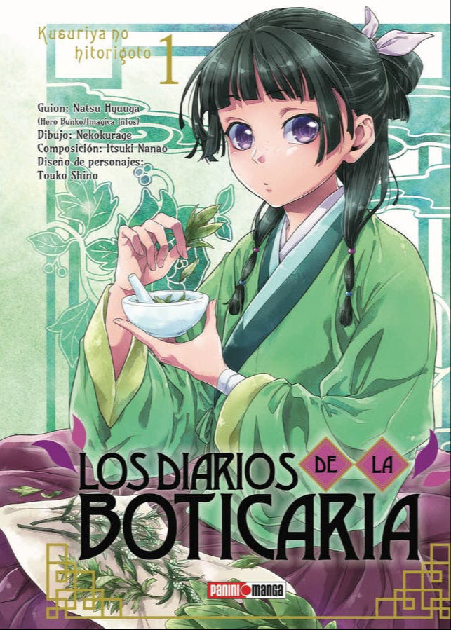 LOS DIARIOS DE LA BOTICARIA 01