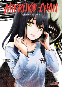 MIERUKO-CHAN 05