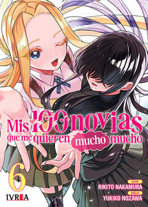 MIS 100 NOVIAS QUE ME QUIEREN MUCHO MUCHO 06